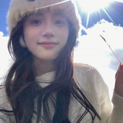 良田百顷