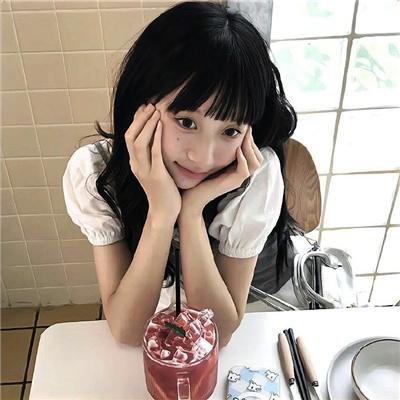 宽容