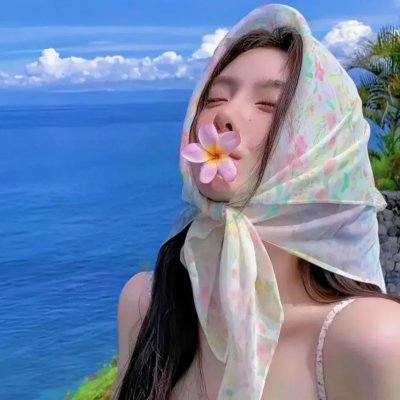 反之亦爱